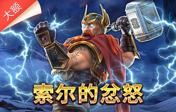 沙巴体育app