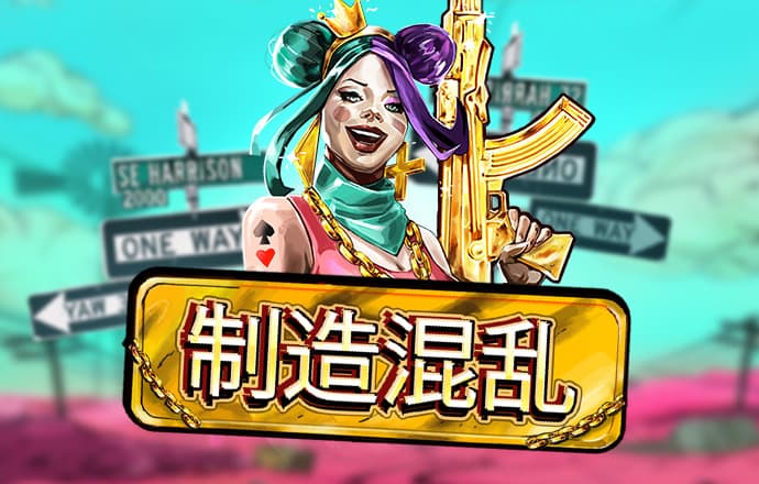 必发体育官方app下载