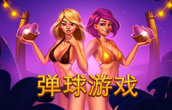 管家婆一奖一特一中